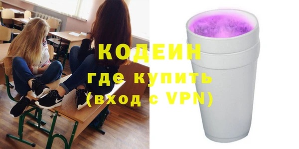 круглые Покров