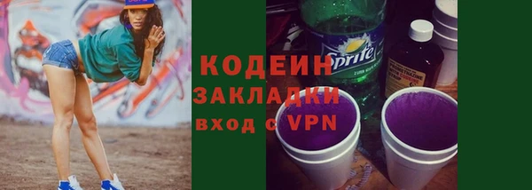 круглые Покров