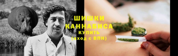 кокаин колумбия Покровск