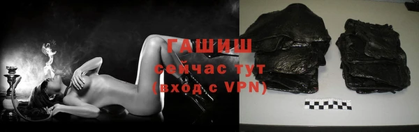 мдпв Покачи