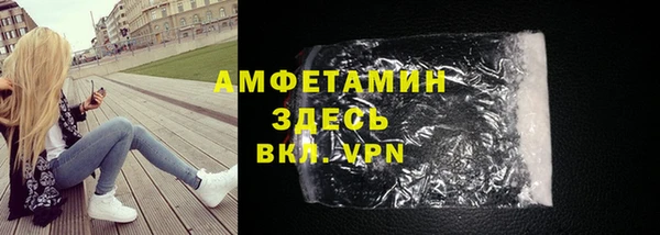 мдпв Покачи